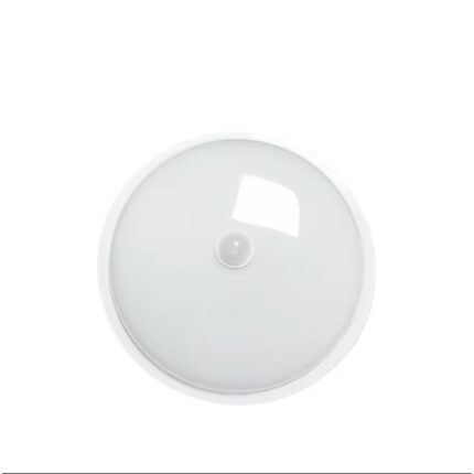 Vanjska Lampa Okrugla 20W (Brodska)