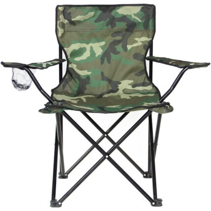 Ribarska Stolica za Lov i Ribolov